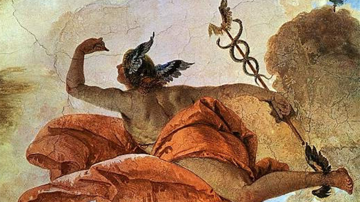 Hermes Kimdir?