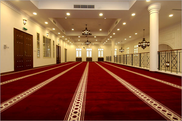 Saflı Cami Halısı